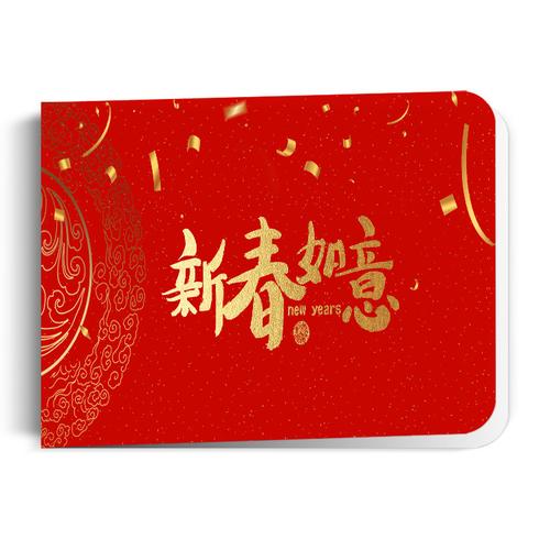 春节祝福小卡片 三维立体效果节日贺卡 3d立体贺卡印刷 中国风