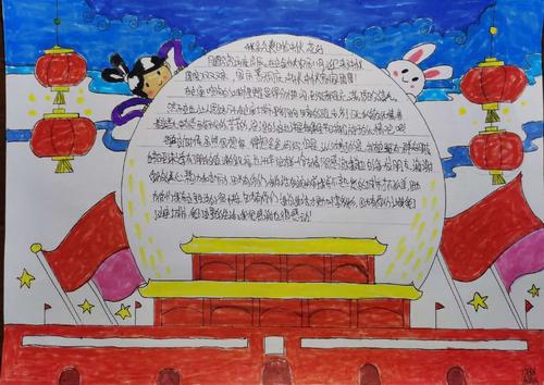 一幅幅精美的手抄报抒发了孩子们对祖国的热爱之情.