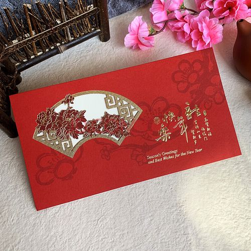 贺年卡2021牛年新年贺卡创意中国风剪纸商务送客户祝福贺年元旦卡片