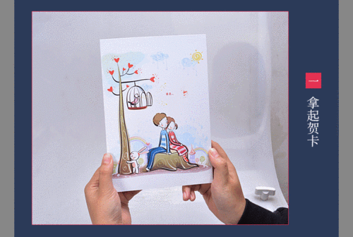 生日贺卡可以录音男朋友韩国宋仲基卡通创意空白送女友带音乐卡片