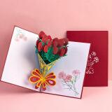 母亲节贺卡韩国创意情侣创意diy手工纸雕折叠小卡片送女老师感恩纪念