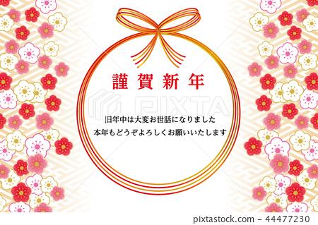 插图素材 新年贺卡材料日本浇水和梅花图案2019年插图材料新年贺卡