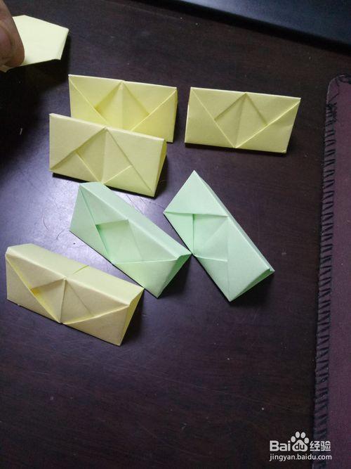 折纸隔层盒子