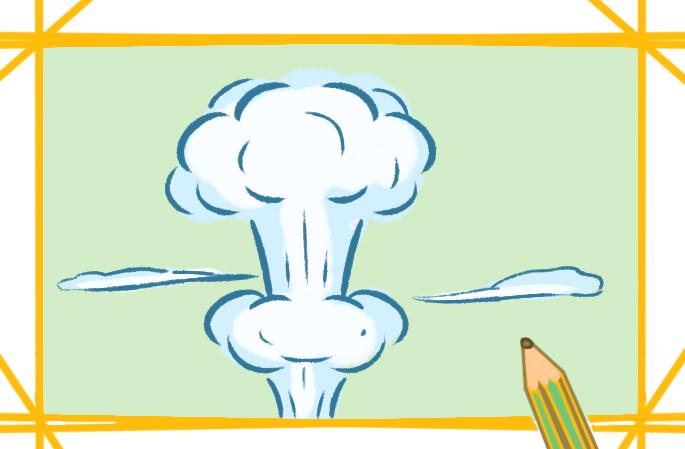 爆炸蘑菇云简笔画绘画图片