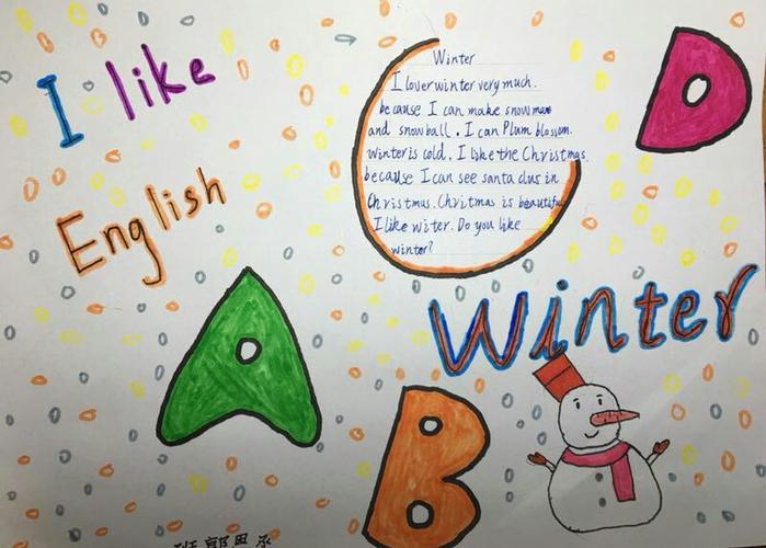 五年级关于四季的色彩斑斓英语手抄报英语描写冬天的手抄报冬天的手