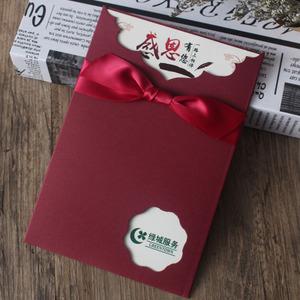 生日贺卡定制送员工入职高档韩国创意新年祝福卡片送客户感恩感谢