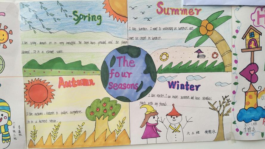 英语五一手抄报五年级关于四季的色彩斑斓英语手抄报五1班孩子们画的