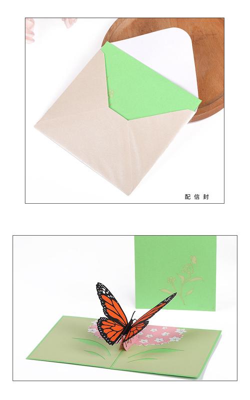 如何做立体蝴蝶节贺卡做立体蝴蝶贺卡立体蝴蝶贺卡手工制作简单漂亮的