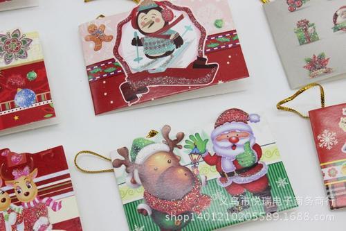 韩国创意可爱圣诞贺卡卡款大卡片送信纸可邮寄祝福大2016圣诞节手工