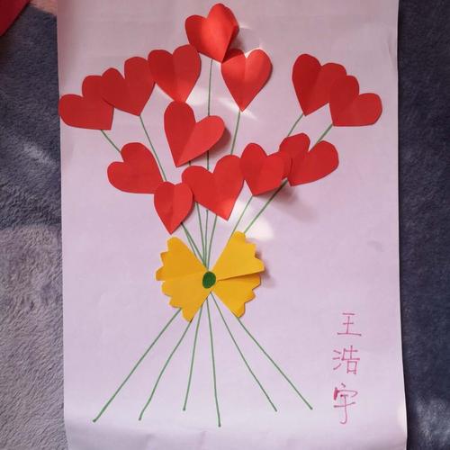 写美篇  今天老师教小朋友做一张爱心贺卡把我们的爱我们的温暖传递