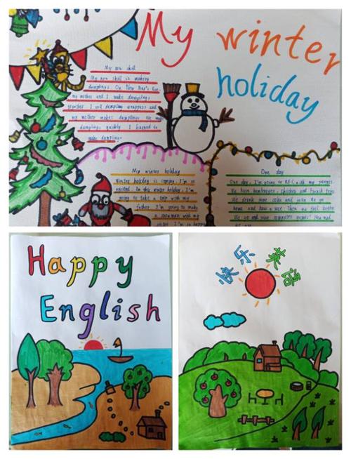 寒假我发展了自己的爱好我的爱好是绘画办一张手抄报和一个英语册子