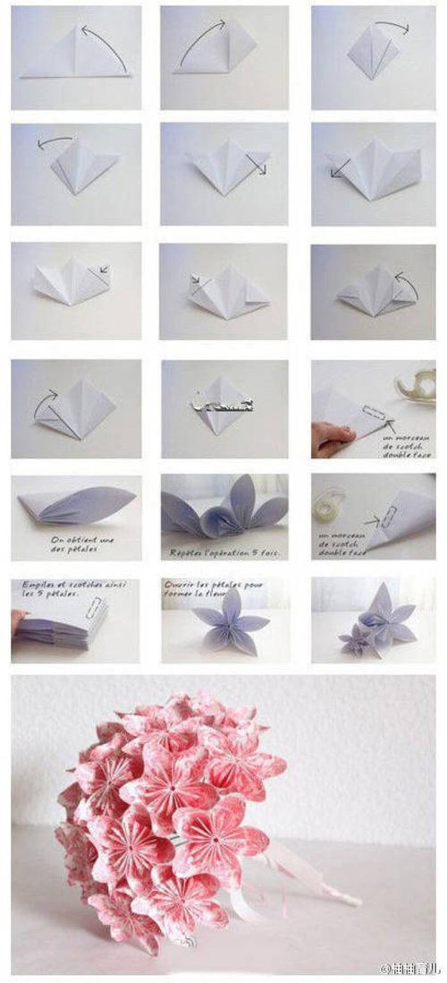 怎样折叠纸花图片