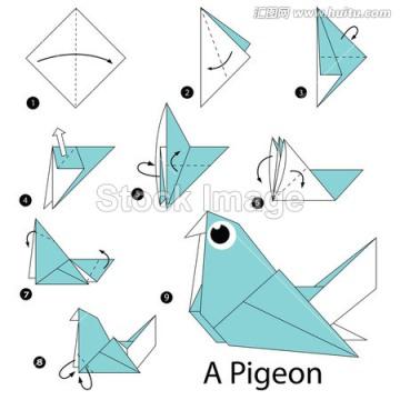 鸽子折纸图解图片