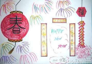 古诗手抄报欢度春节语文图片简单的来吧七年五班的宝贝们制作的手抄报