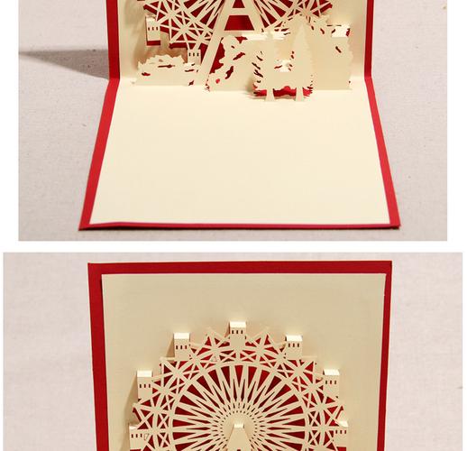 创意3d立体贺卡 摩天轮 情人节毕业商务祝福卡片 纸雕手工定制卡