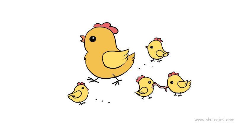 一只母鸡带着一群小鸡觅食的简笔画