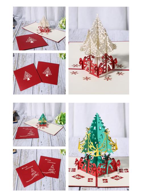 创意礼品3d立体贺卡手工绿色圣诞树logo立体创意纸雕圣诞节贺卡