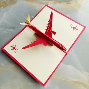 纸飞机 3d立体贺卡民航飞机纸雕商务贺卡 小朋友生日礼物卡片贺卡