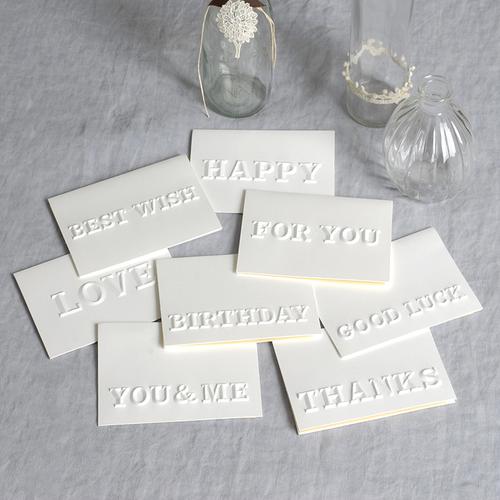 伊和诺 韩国创意浮雕小贺卡 生日表白迷你礼物小卡片 白色字母卡7折