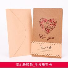 贺卡韩国复古牛皮纸贺卡纪念日创意纸雕中国风生日礼物祝福卡片送