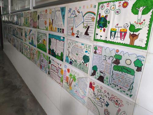 争做环保小卫士----天水郡小学三年级环保手抄报展