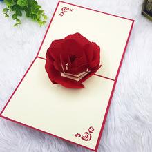 创意镂空玫瑰花立体贺卡 情人节表白浪漫纸雕贺卡婚庆祝福通用卡