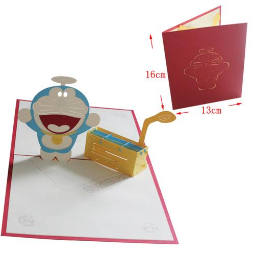 立体贺卡创意小朋友生日礼物卡片纸雕剪纸贺卡 3d 六一儿童节贺卡