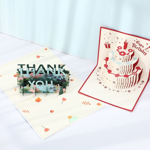 高端3d生日立体贺卡折叠蛋糕母亲节感恩感谢纸雕创意送礼物小卡片