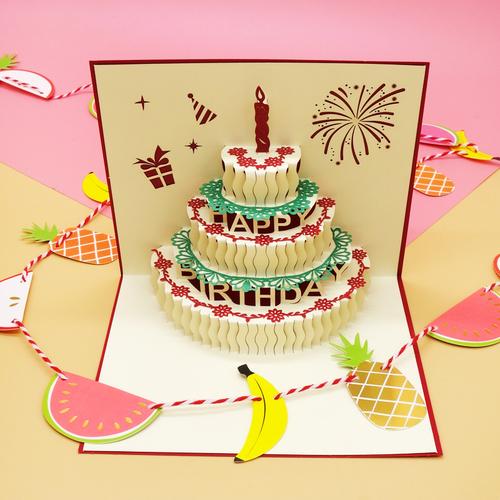 生日贺卡高级立体生日蛋糕3d商务纸雕卡片创意祝福表白送男女朋友
