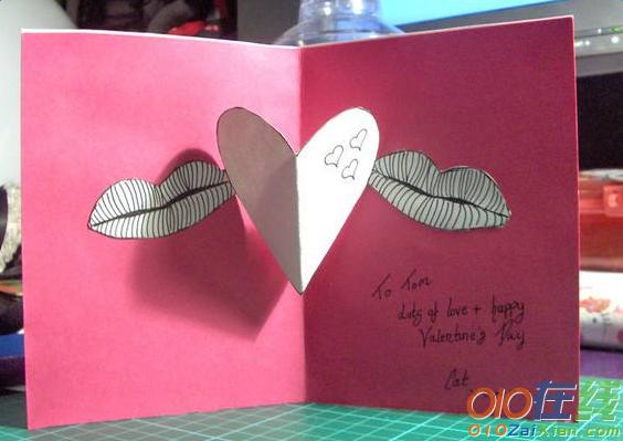 图片6春节贺卡制作步骤小朋友这张椰子树贺卡是用纽扣和彩纸片制作的