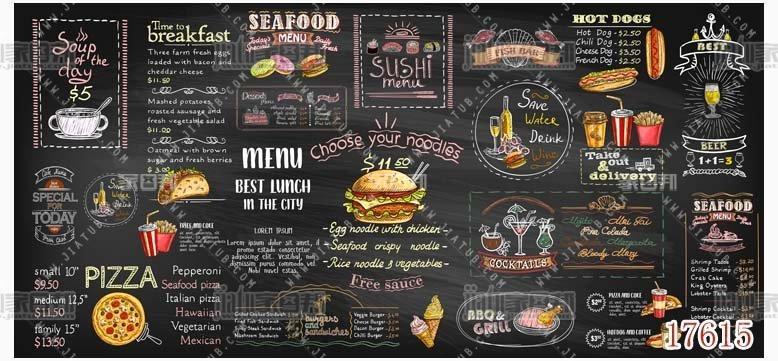 汉堡黑板报创意汉堡店手绘板报菜品黑板报汉堡荧光小黑板怎么设计