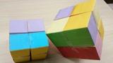 春节期间教你折一个可无限翻转的魔方折法简单又好玩折纸视频