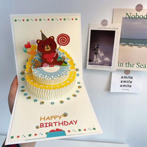 ins立体小熊生日蛋糕贺卡创意3d祝福diy手工生日礼物卡片道具摆件