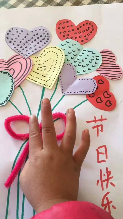 爱心双语幼儿园2019年三八妇女节感恩手工活动《送给妈妈的贺卡》
