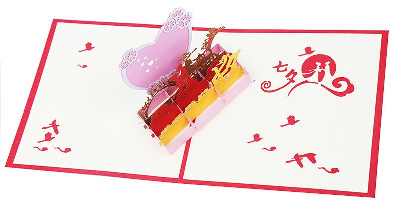 3d立体贺卡七夕节镂空纸雕牛郎织表白贺卡祝福卡送礼物特别节日520