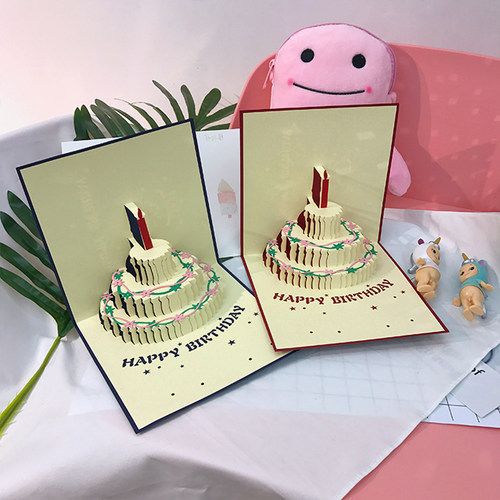 日系创意生日礼物少女心可爱女生3d立体蛋糕diy纸雕生日贺卡卡片