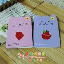 韩国创意对折立体贺卡批发价 小猫咪卡通贺片便签 教师节祝福卡片