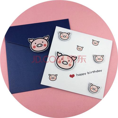 2021生肖牛年新年贺卡韩国创意小卡片定制生日代手写diy自制写字 猪