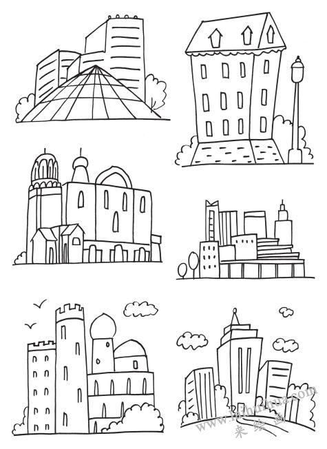 城市建筑怎么画一等奖图片