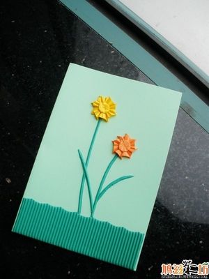 用小折纸做的教师节贺卡 折纸做的贺卡
