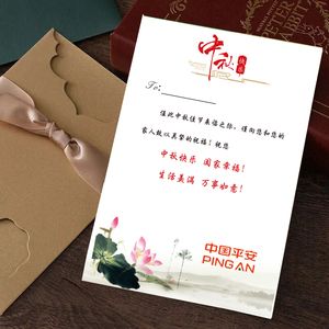 生日贺卡定制员工韩国创意客户感谢卡中秋节新年感恩迷你祝福卡片