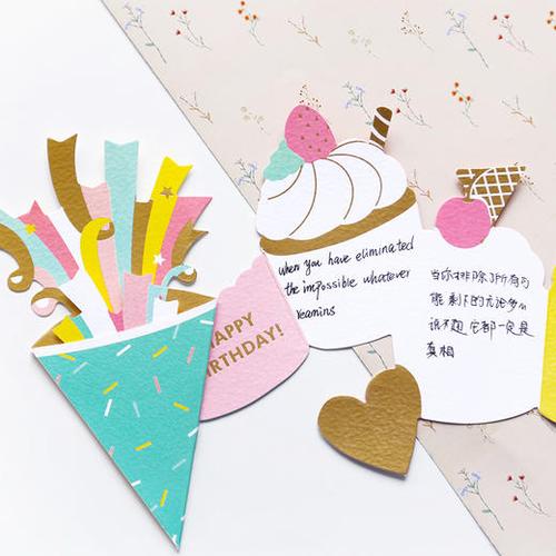 韩国创意生日贺卡diy小卡片立体多彩祝福卡礼品装饰卡片带信封