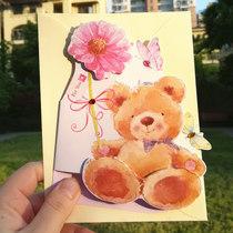 创意水彩烘焙生日贺卡感谢礼物异形装饰卡片小熊祝福万用小卡多款