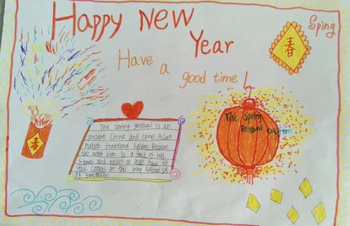 我们七年级三班的每人制作了一份恭贺新春为主题的英语手抄报