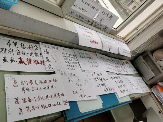 方言听不懂支援武汉的北京护士画出别样手抄报