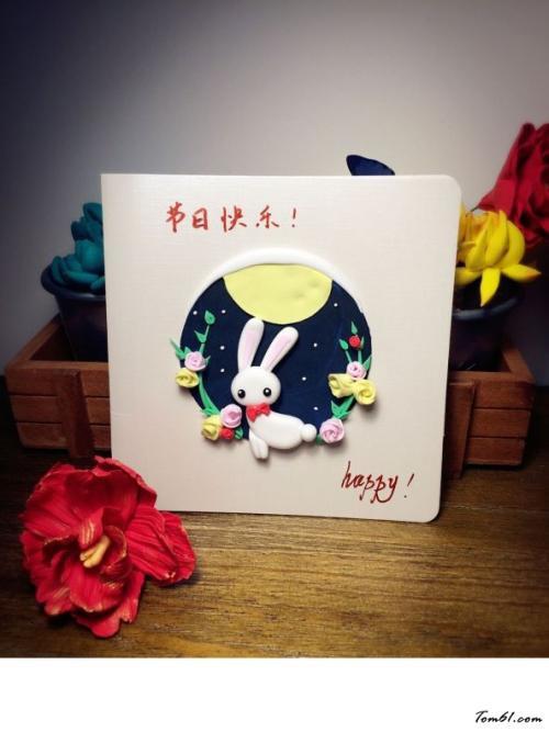 节日也可以小兔子中秋节贺卡的彩泥橡皮泥制作教程图解小兔子中秋节