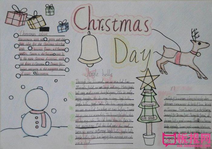 2017年小学圣诞节英语手抄报圣诞节到啦