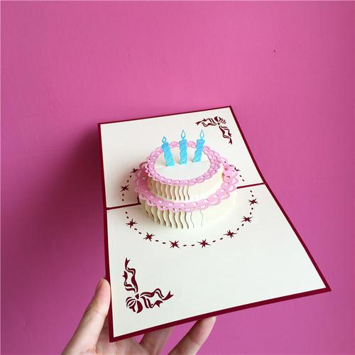 创意180度可折叠立体蛋糕贺卡生日贺卡卡片纸雕生日礼物少女