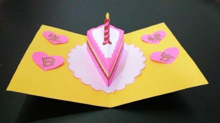 母亲节创意康乃馨贺卡 给妈妈一个小惊喜 手工折纸