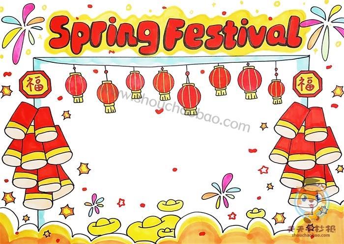 关于春节2021的英语手抄报春节的英语手抄报